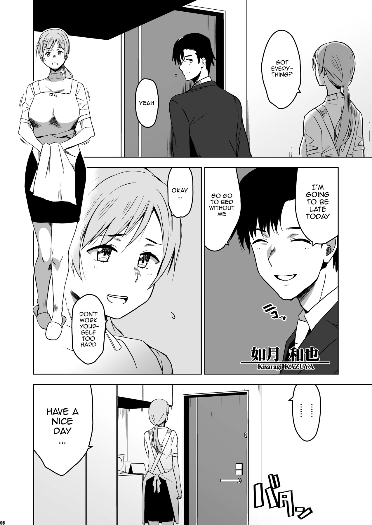 Hentai Manga Comic-And Thus I Was Seduced-Read-5
